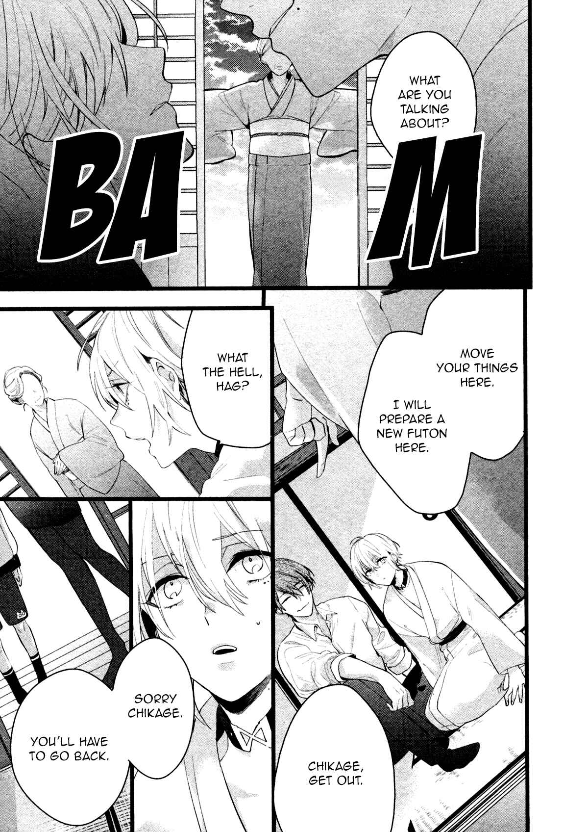 Page 21 Chapter 6 Kiyoku Tadashiku Utsukushiku