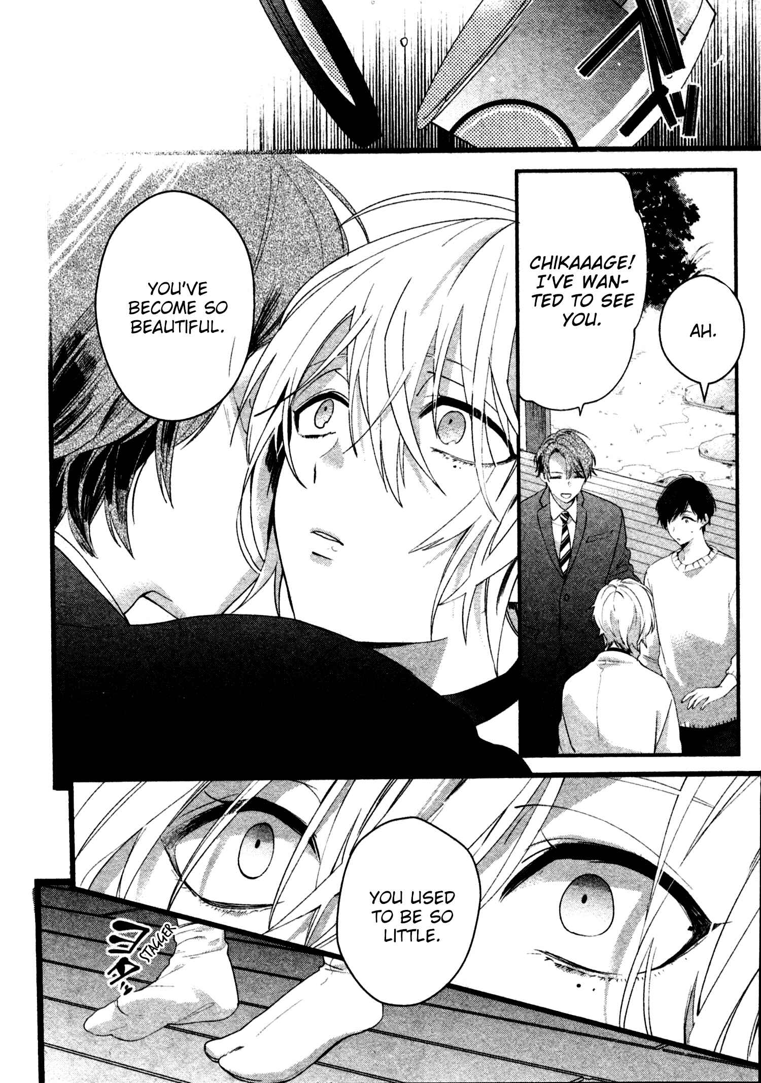 Page 12 Chapter 5 Kiyoku Tadashiku Utsukushiku