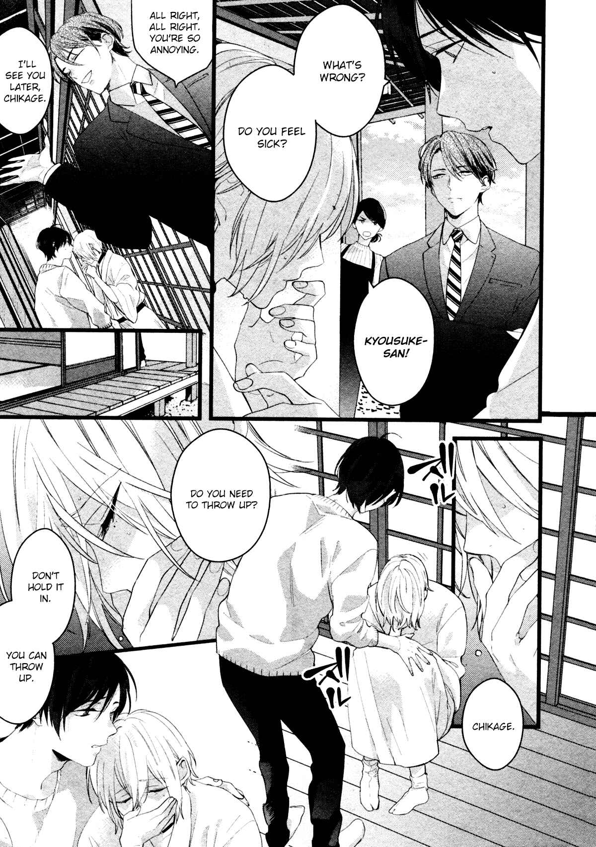 Page 15 Chapter 5 Kiyoku Tadashiku Utsukushiku