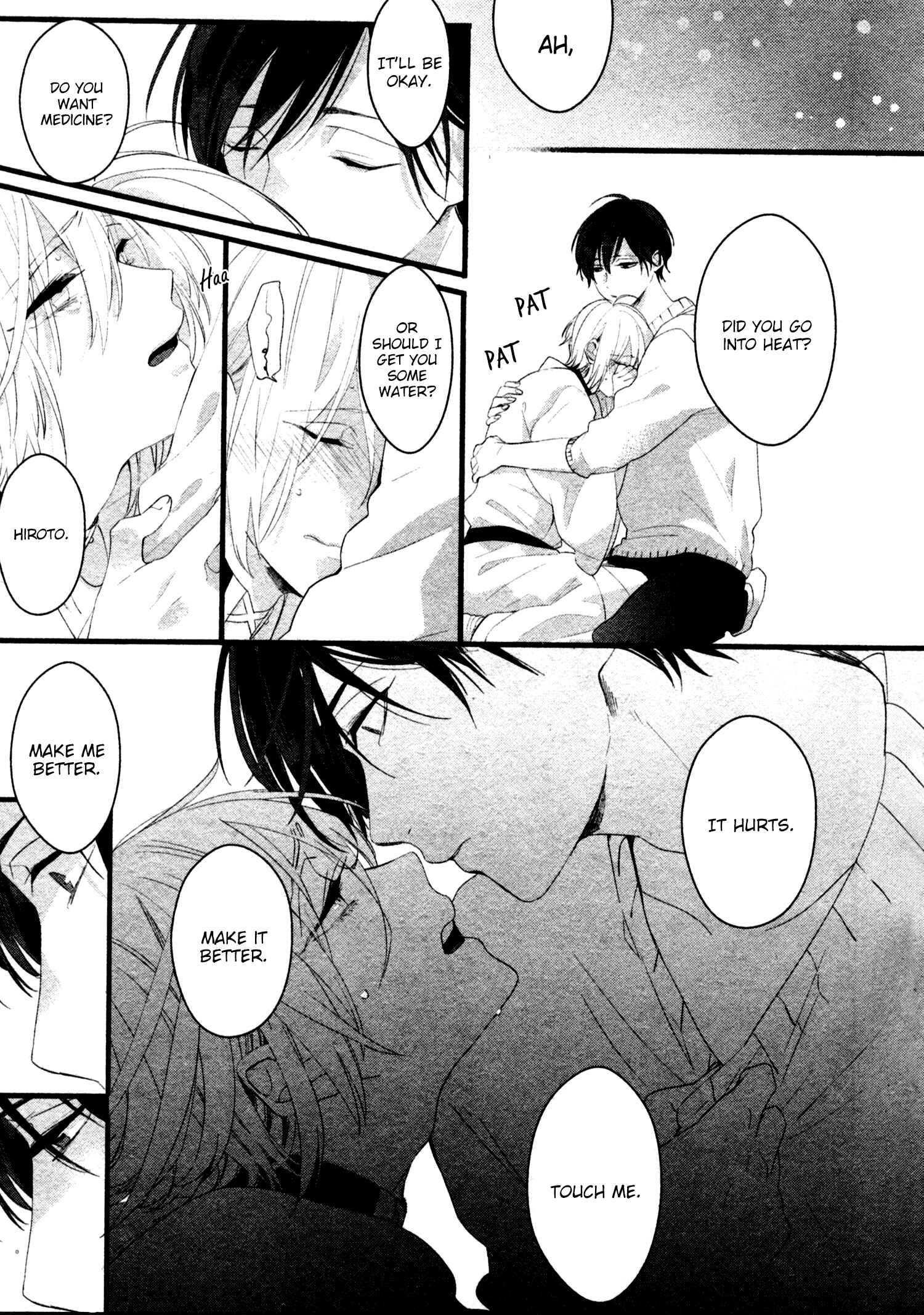 Page 17 Chapter 5 Kiyoku Tadashiku Utsukushiku