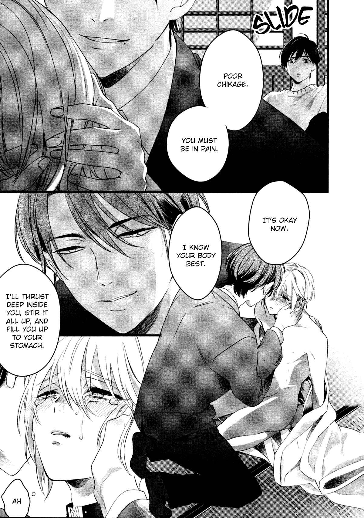 Page 25 Chapter 5 Kiyoku Tadashiku Utsukushiku