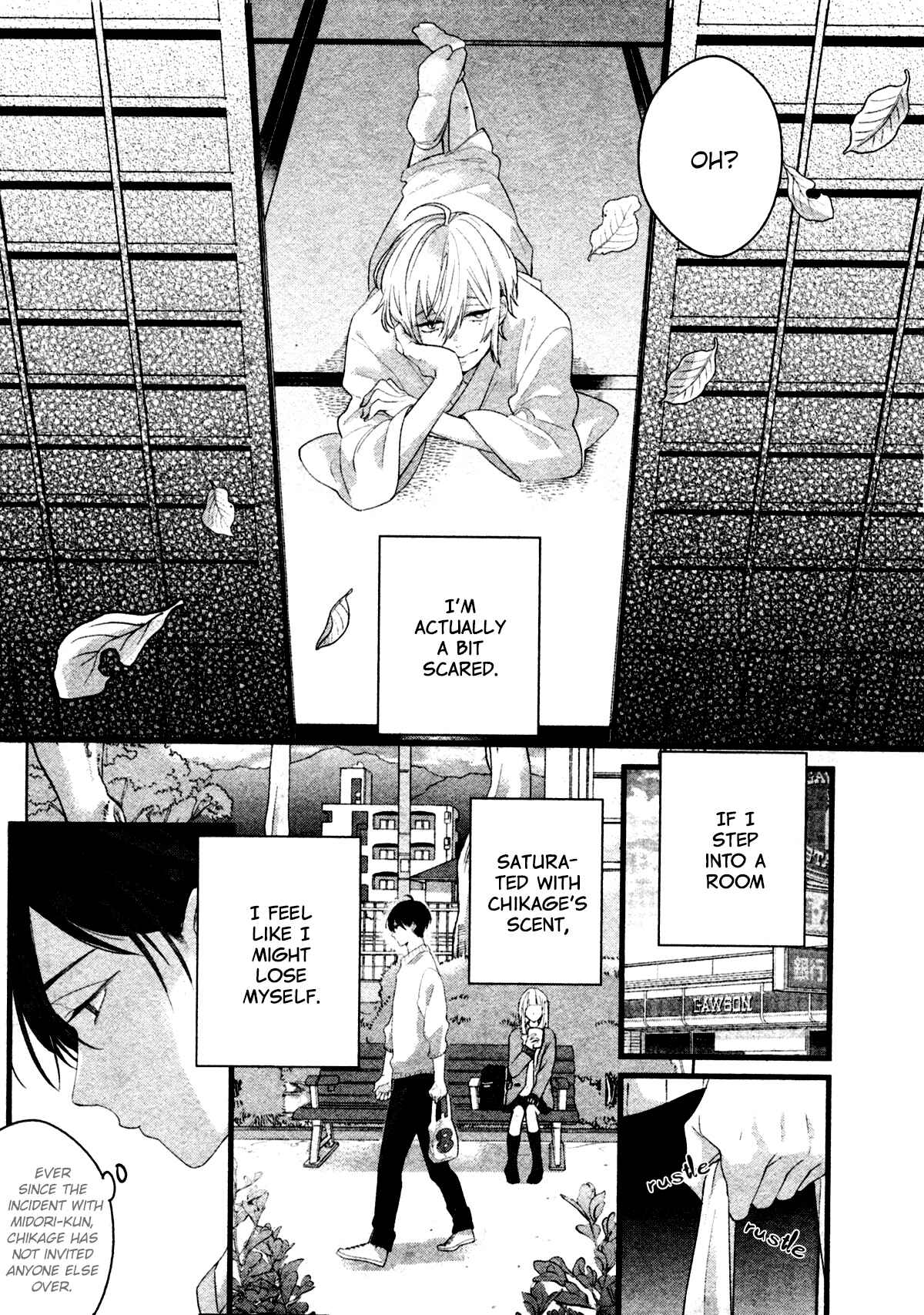 Page 5 Chapter 5 Kiyoku Tadashiku Utsukushiku