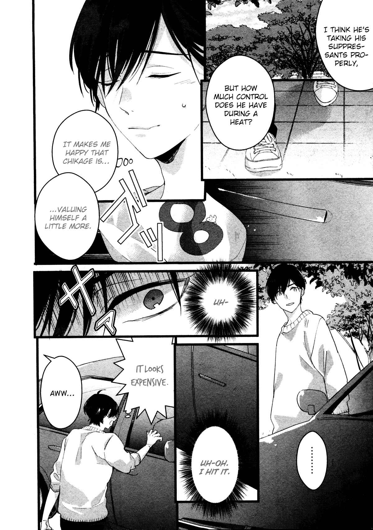 Page 6 Chapter 5 Kiyoku Tadashiku Utsukushiku