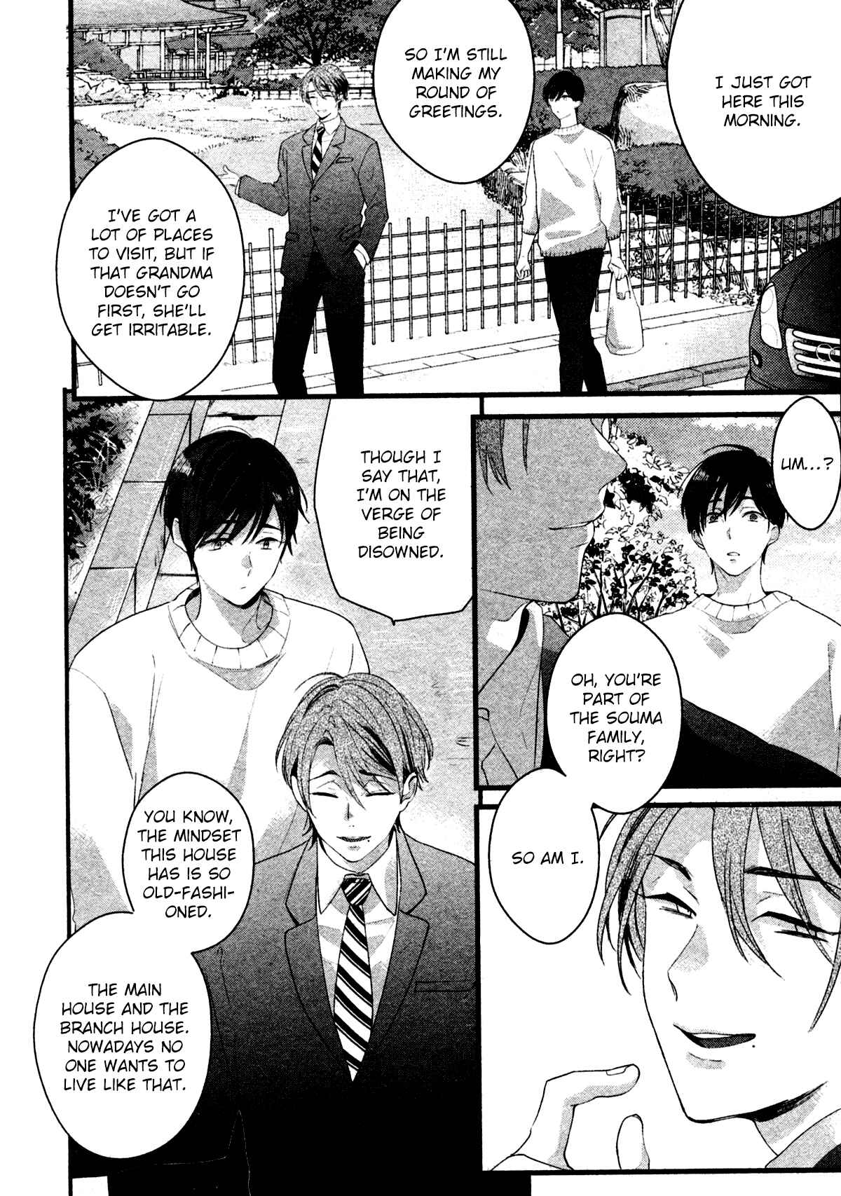 Page 8 Chapter 5 Kiyoku Tadashiku Utsukushiku