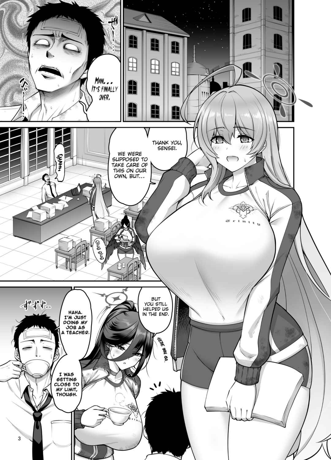 Page 2 Chapter Unknown_b8d0 Blue Archive - Chichi no Ongaeshi (Doujinshi)