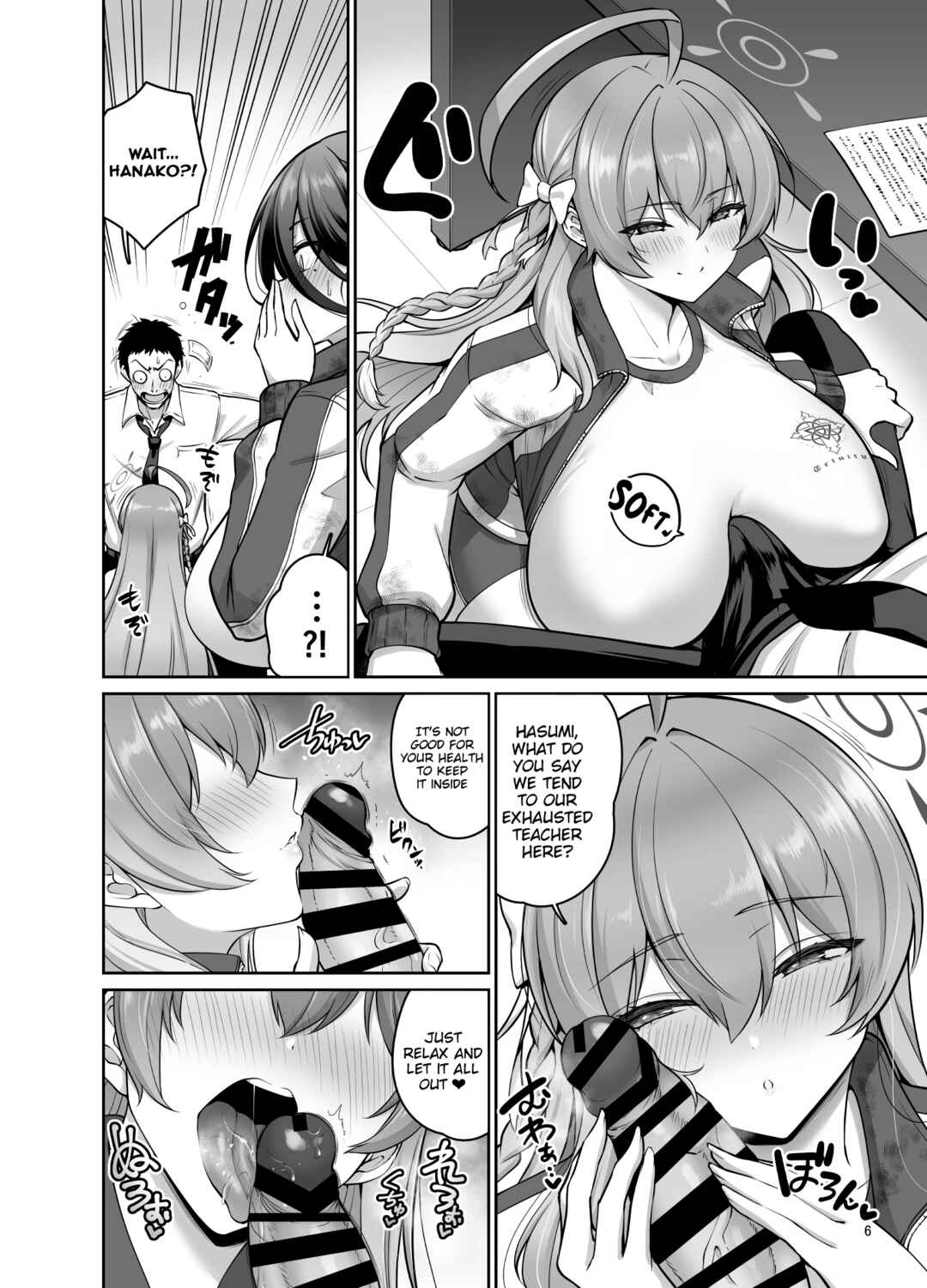 Page 5 Chapter Unknown_b8d0 Blue Archive - Chichi no Ongaeshi (Doujinshi)