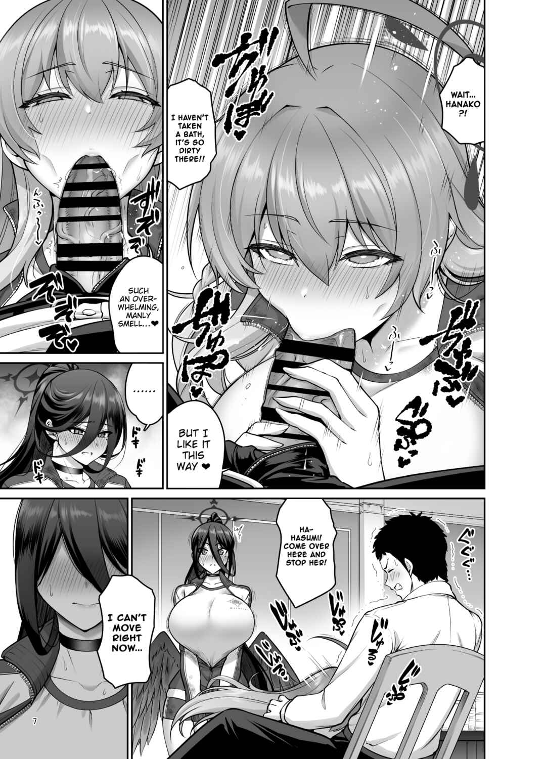 Page 6 Chapter Unknown_b8d0 Blue Archive - Chichi no Ongaeshi (Doujinshi)