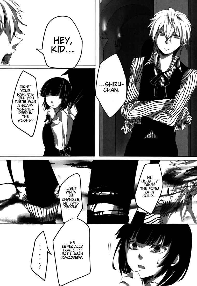 Page 13 Chapter Unknown_c3ed Durarara!! - Jally Baby (Doujinshi)