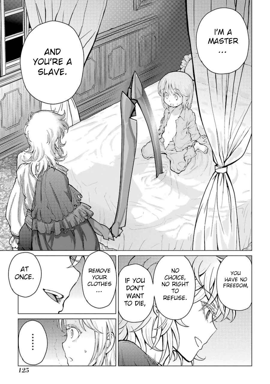Page 12 Chapter 47 Caterpillar
