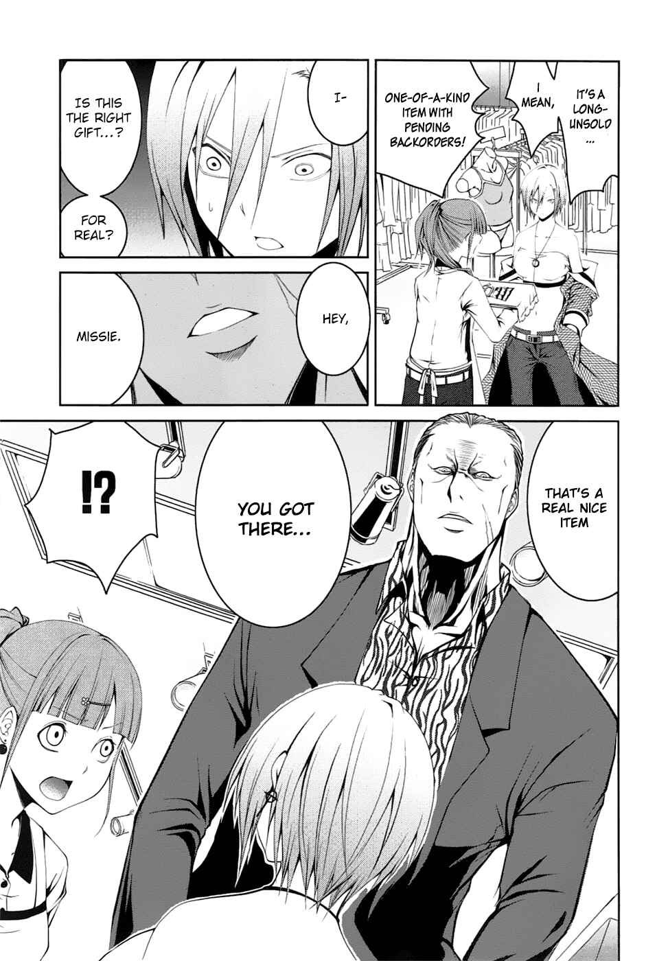 Page 10 Chapter 20 Caterpillar