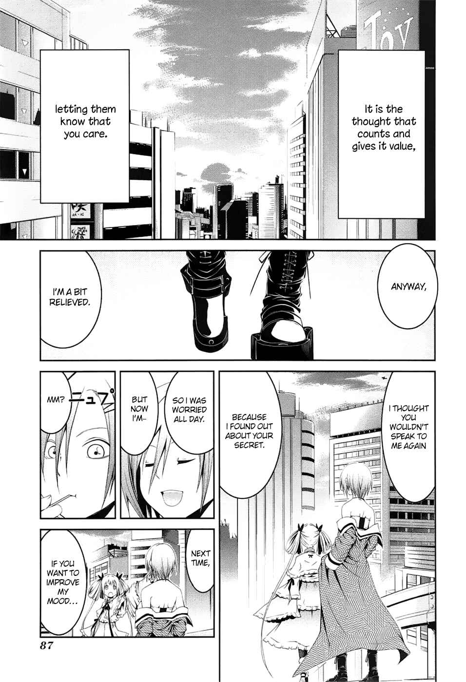Page 19 Chapter 20 Caterpillar