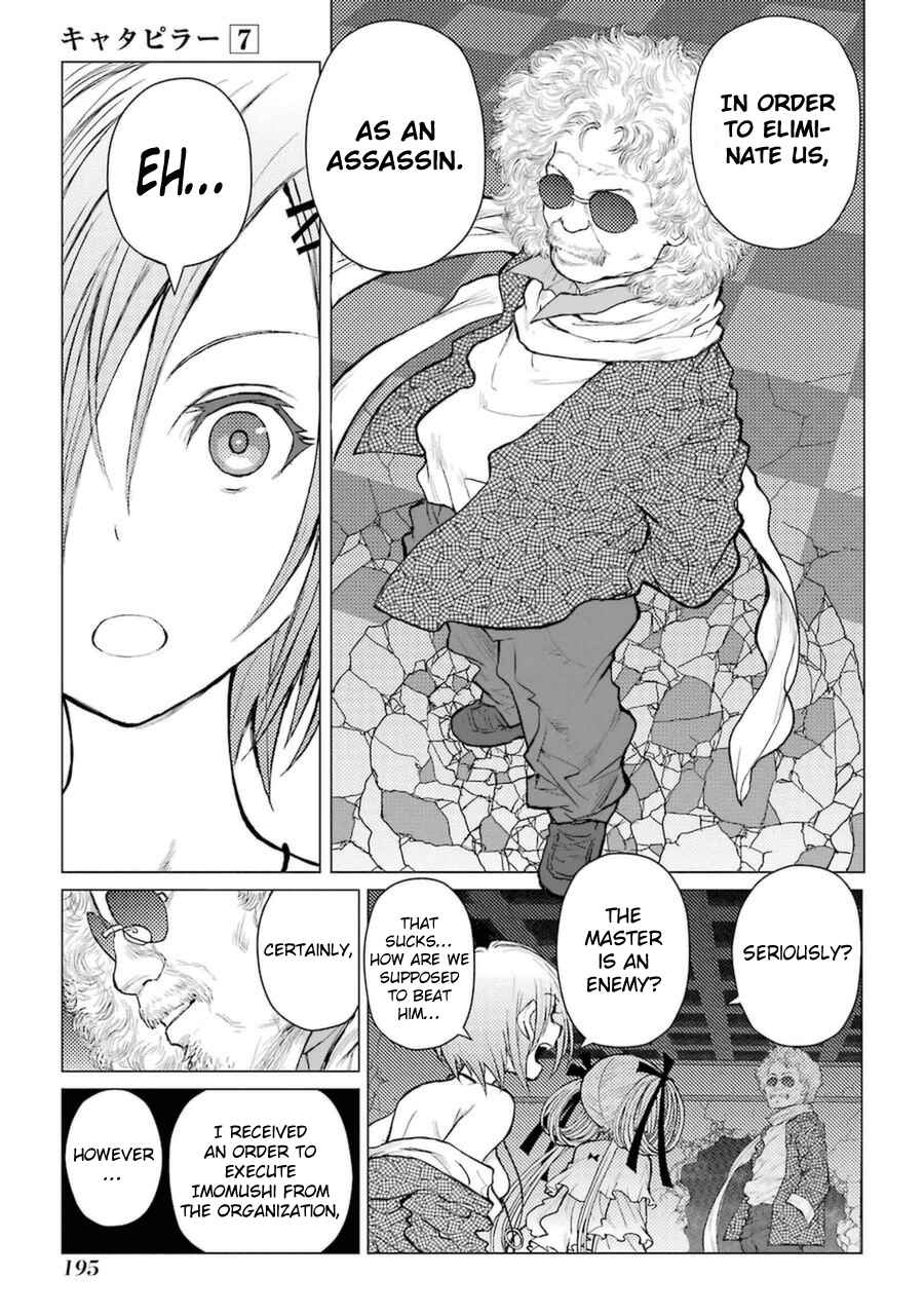 Page 10 Chapter 59 Caterpillar