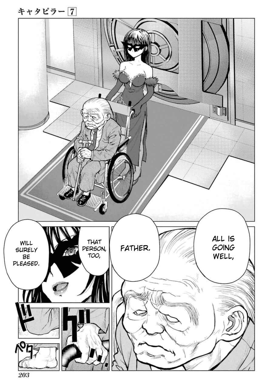 Page 18 Chapter 59 Caterpillar