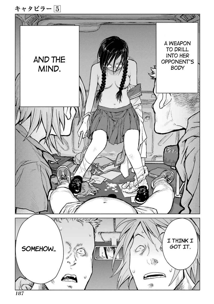 Page 12 Chapter 41 Caterpillar
