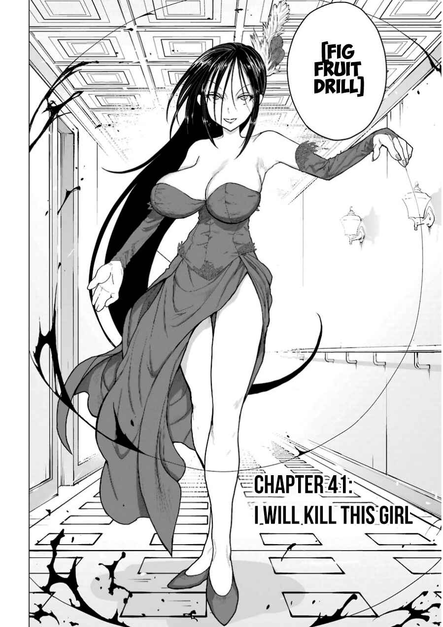 Page 5 Chapter 41 Caterpillar
