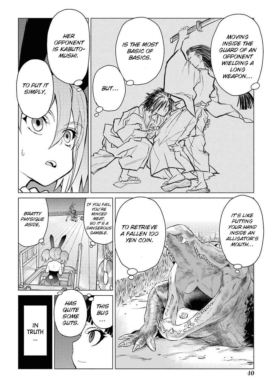 Page 18 Chapter 61 Caterpillar