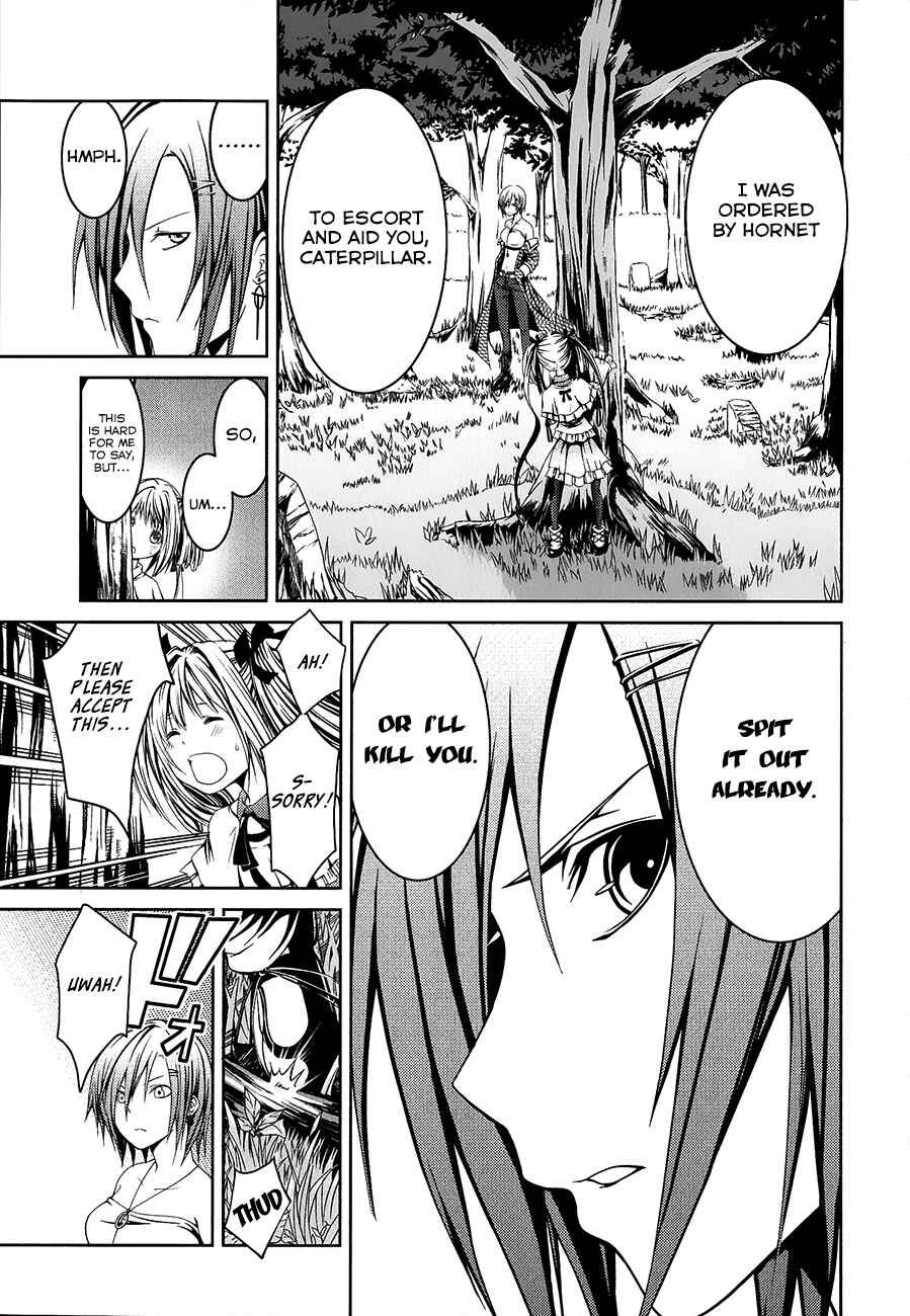 Page 15 Chapter 8 Caterpillar