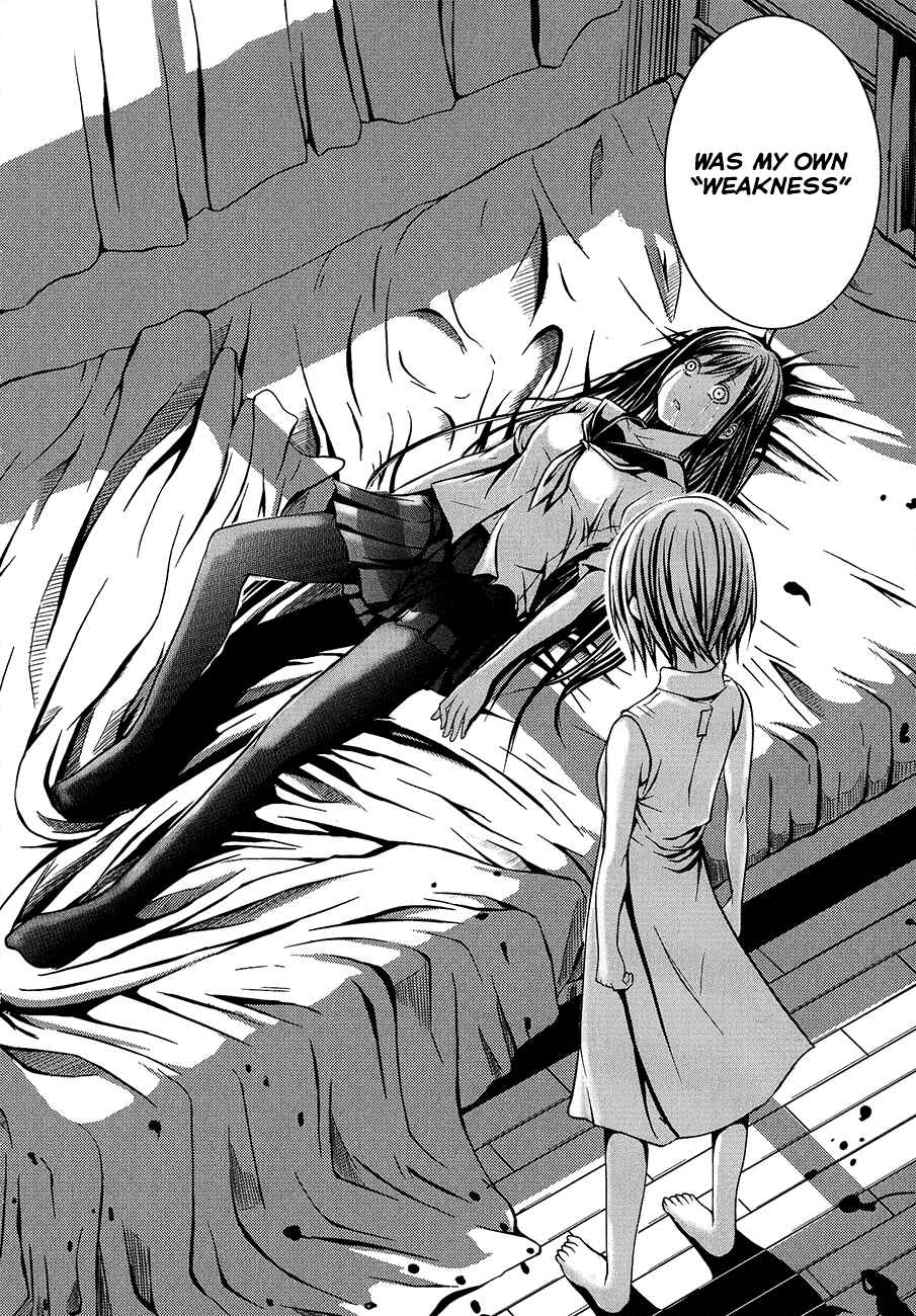 Page 24 Chapter 8 Caterpillar