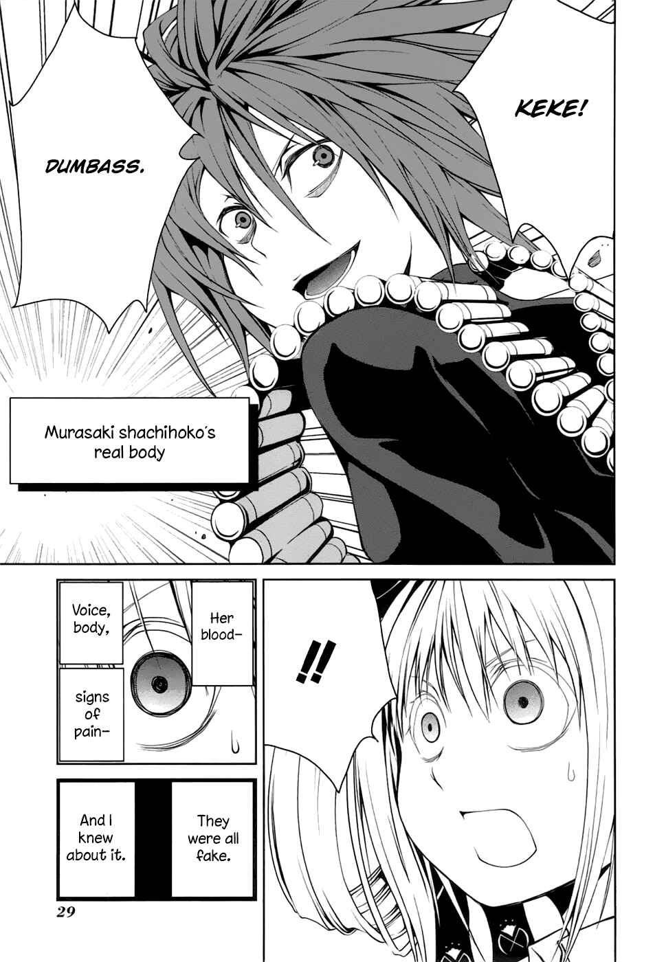 Page 6 Chapter 18 Caterpillar