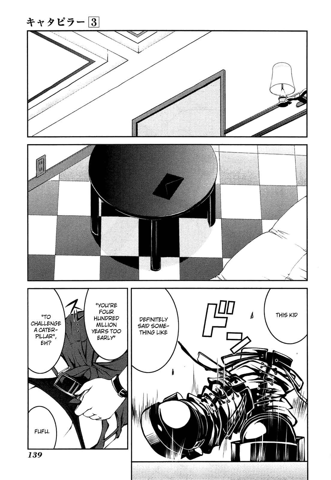 Page 2 Chapter 23 Caterpillar