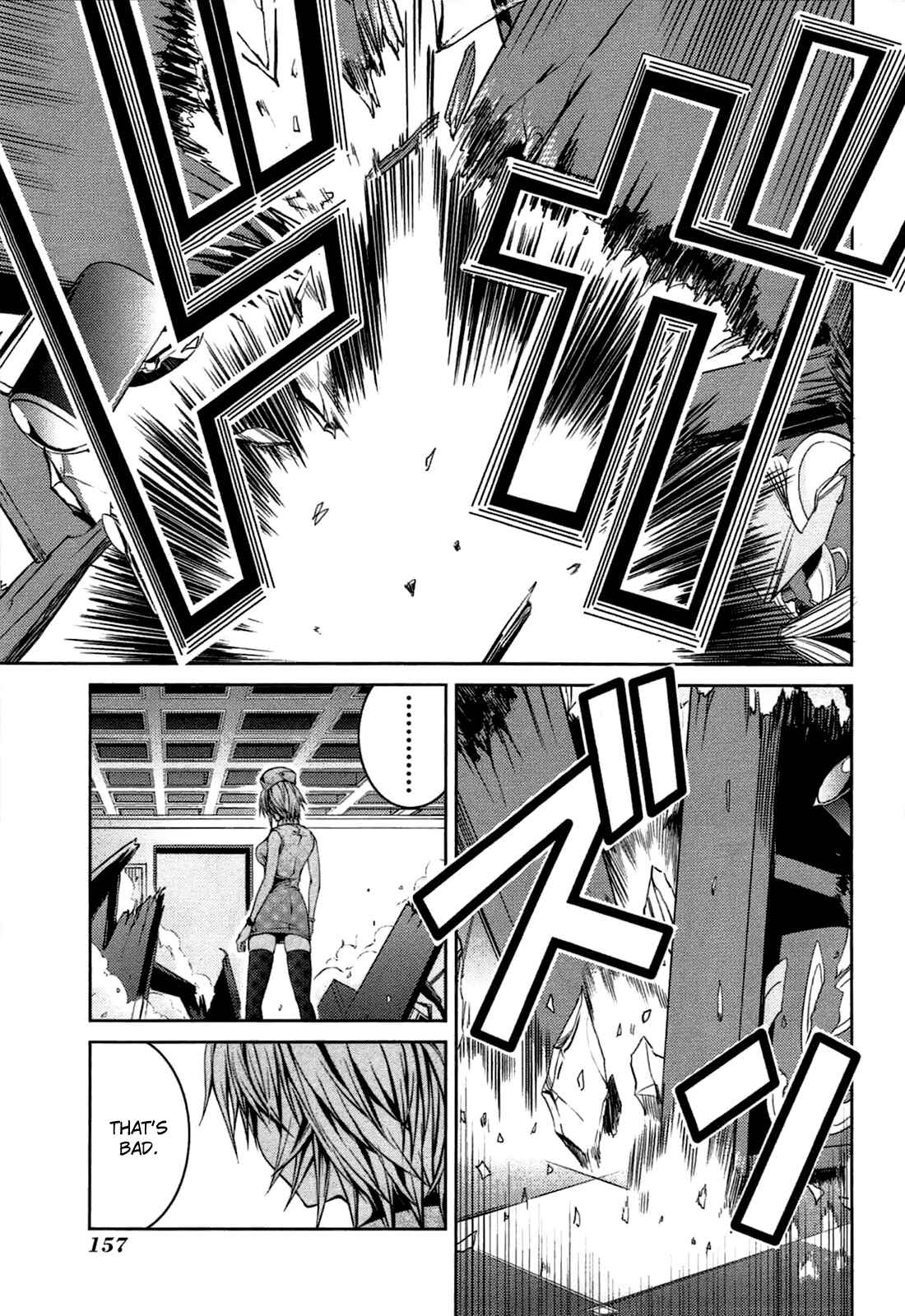 Page 21 Chapter 23 Caterpillar