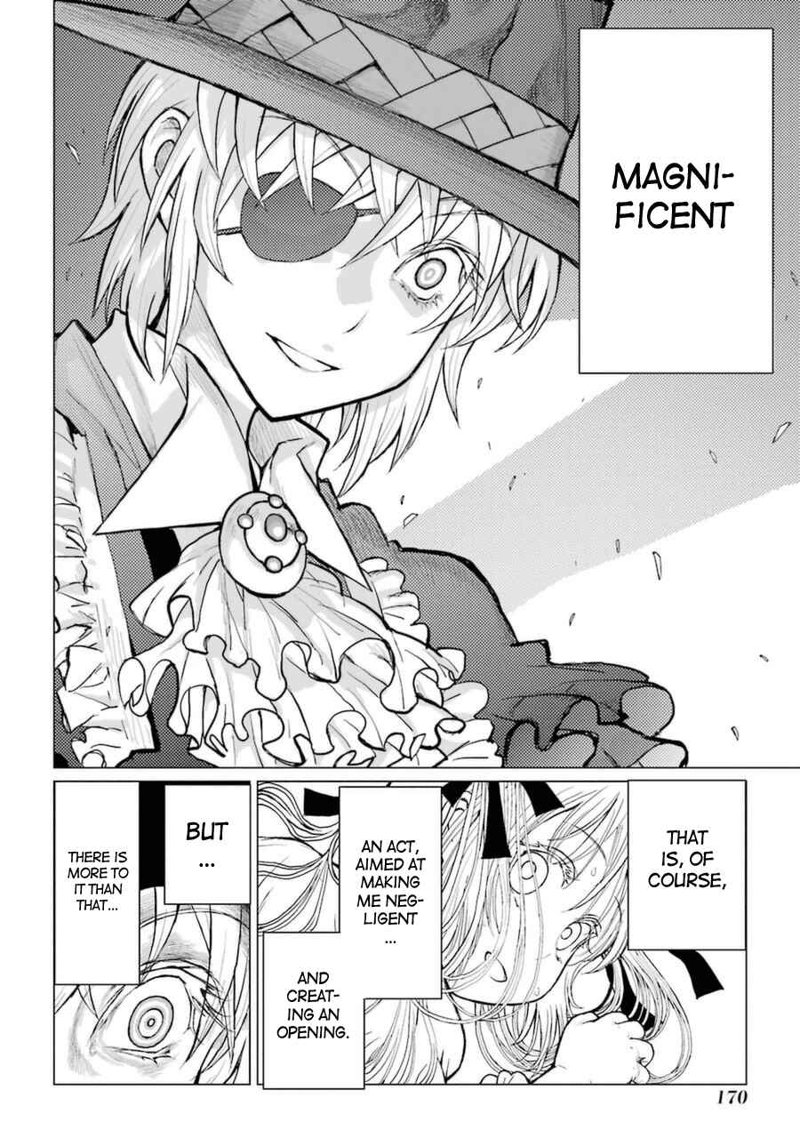 Page 13 Chapter 49 Caterpillar