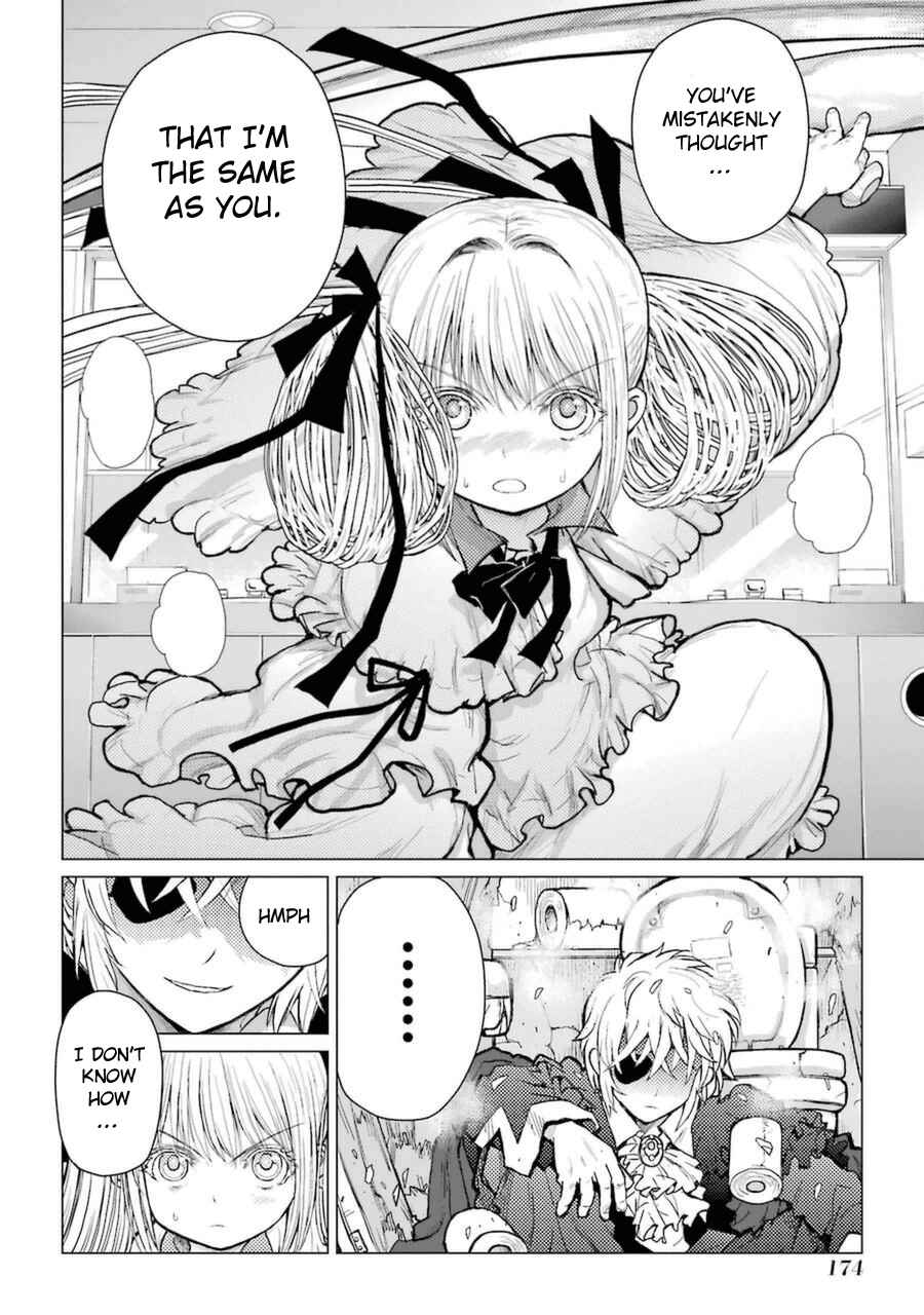 Page 17 Chapter 49 Caterpillar