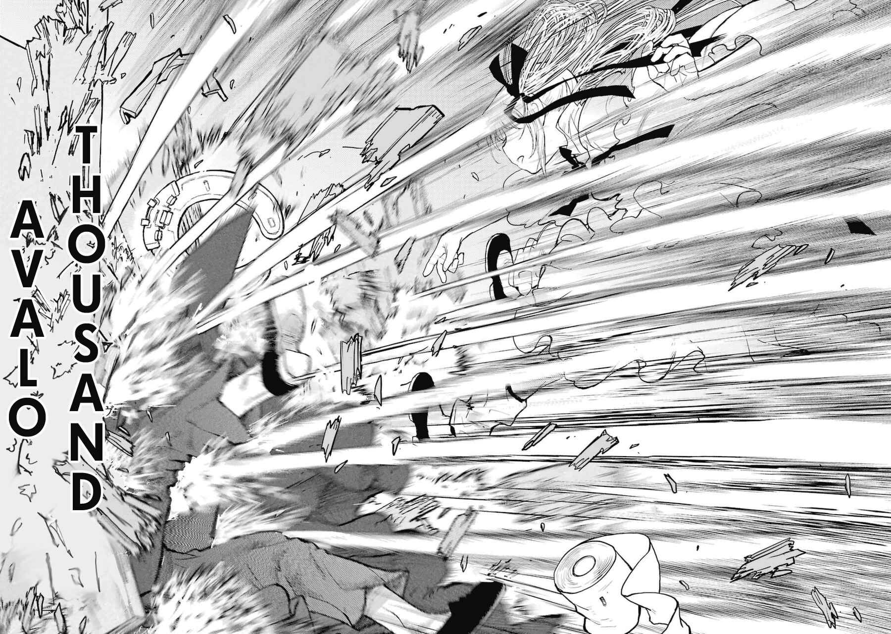 Page 23 Chapter 49 Caterpillar
