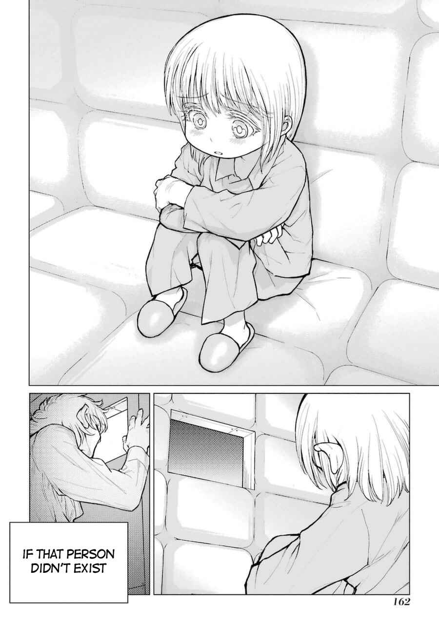 Page 5 Chapter 49 Caterpillar