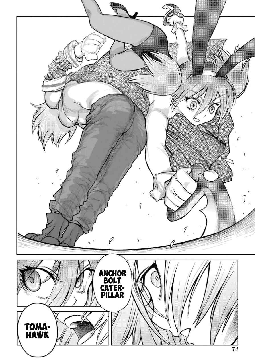 Page 9 Chapter 36 Caterpillar