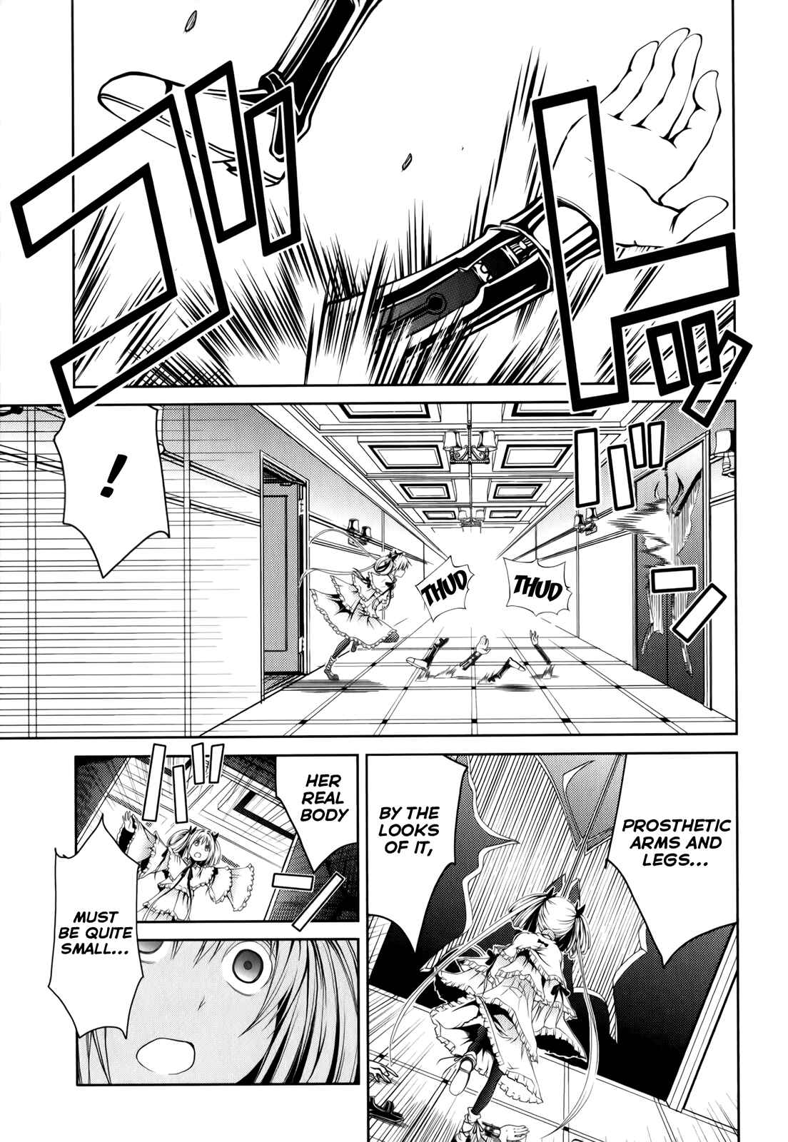 Page 6 Chapter 16 Caterpillar