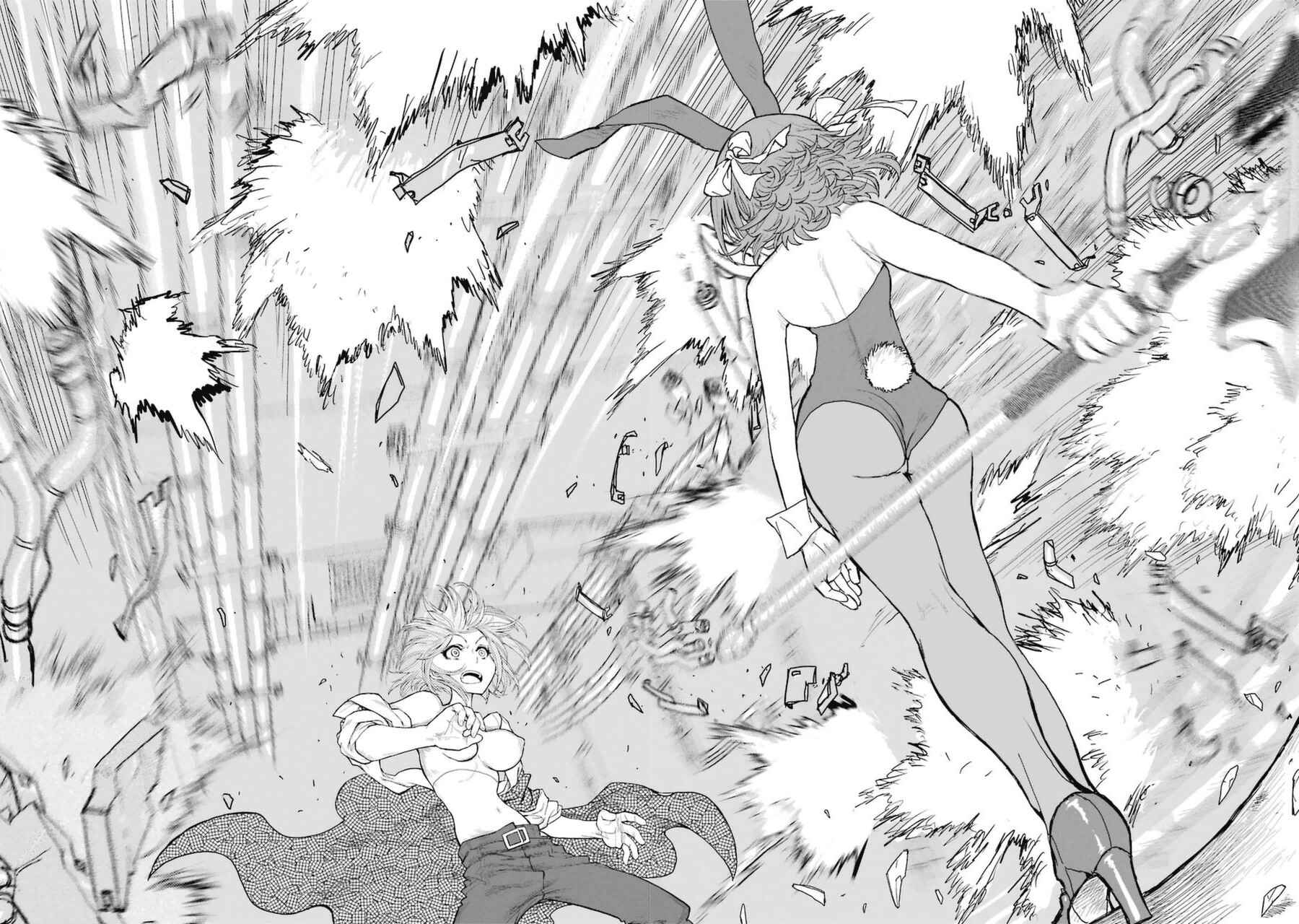Page 10 Chapter 43 Caterpillar