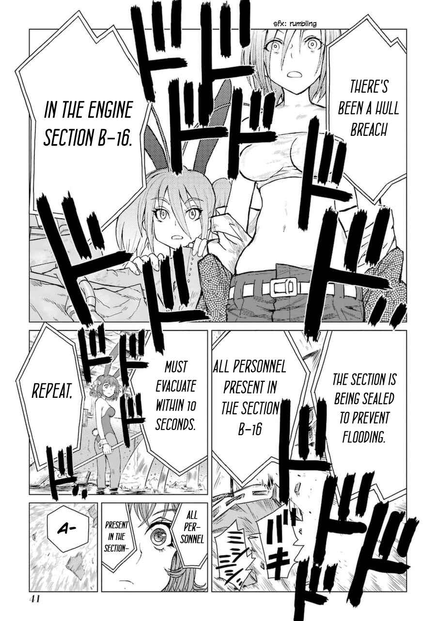 Page 14 Chapter 43 Caterpillar
