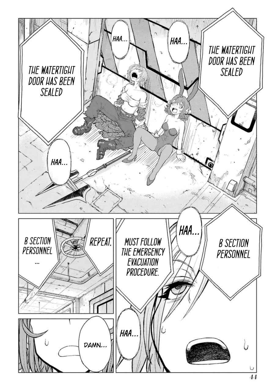Page 17 Chapter 43 Caterpillar