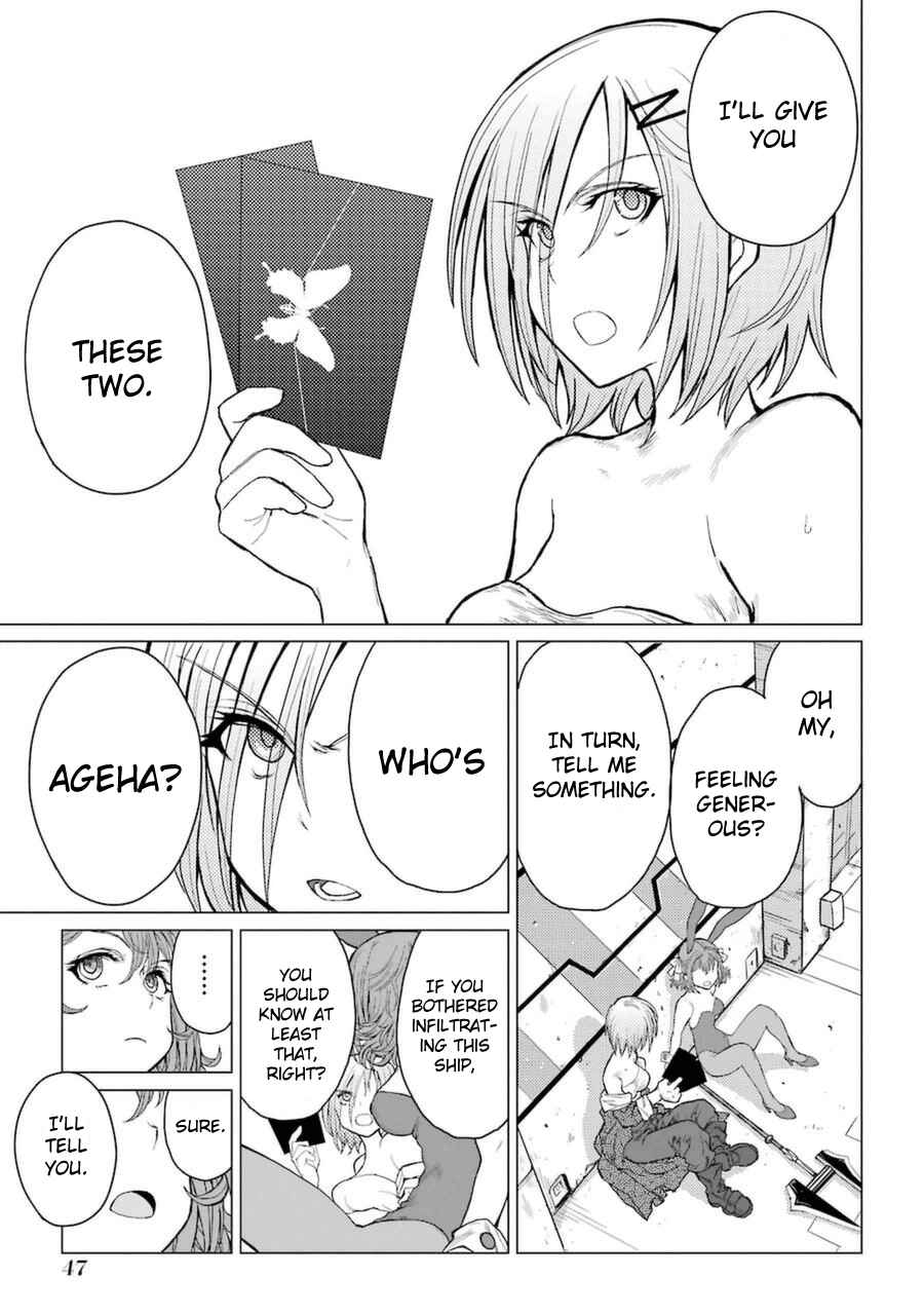 Page 20 Chapter 43 Caterpillar