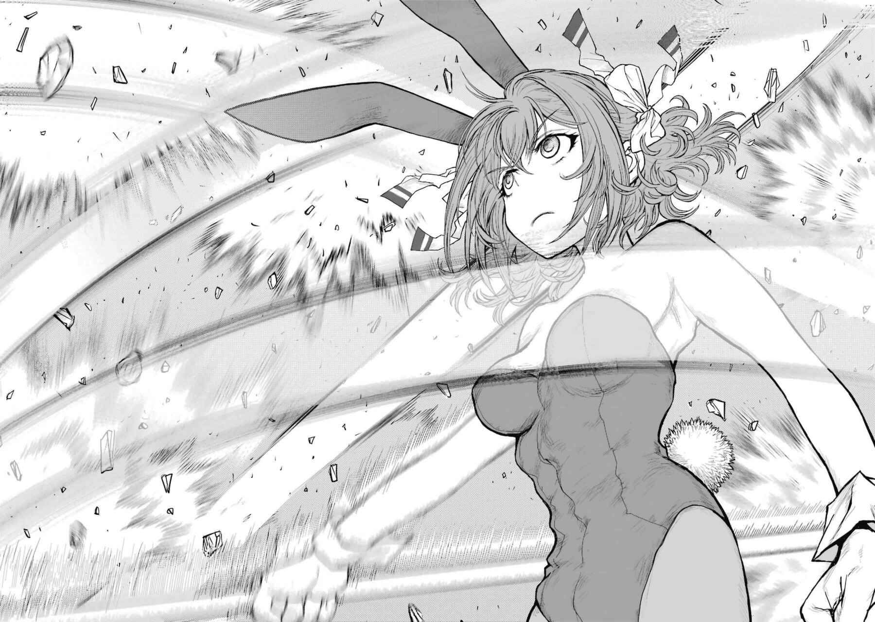 Page 9 Chapter 43 Caterpillar