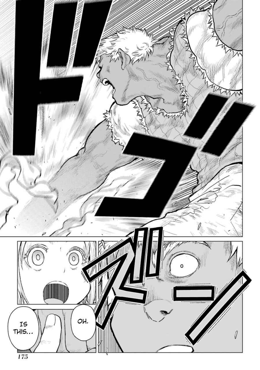 Page 14 Chapter 58 Caterpillar