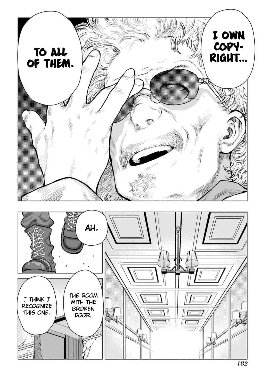 Page 20 Chapter 58 Caterpillar