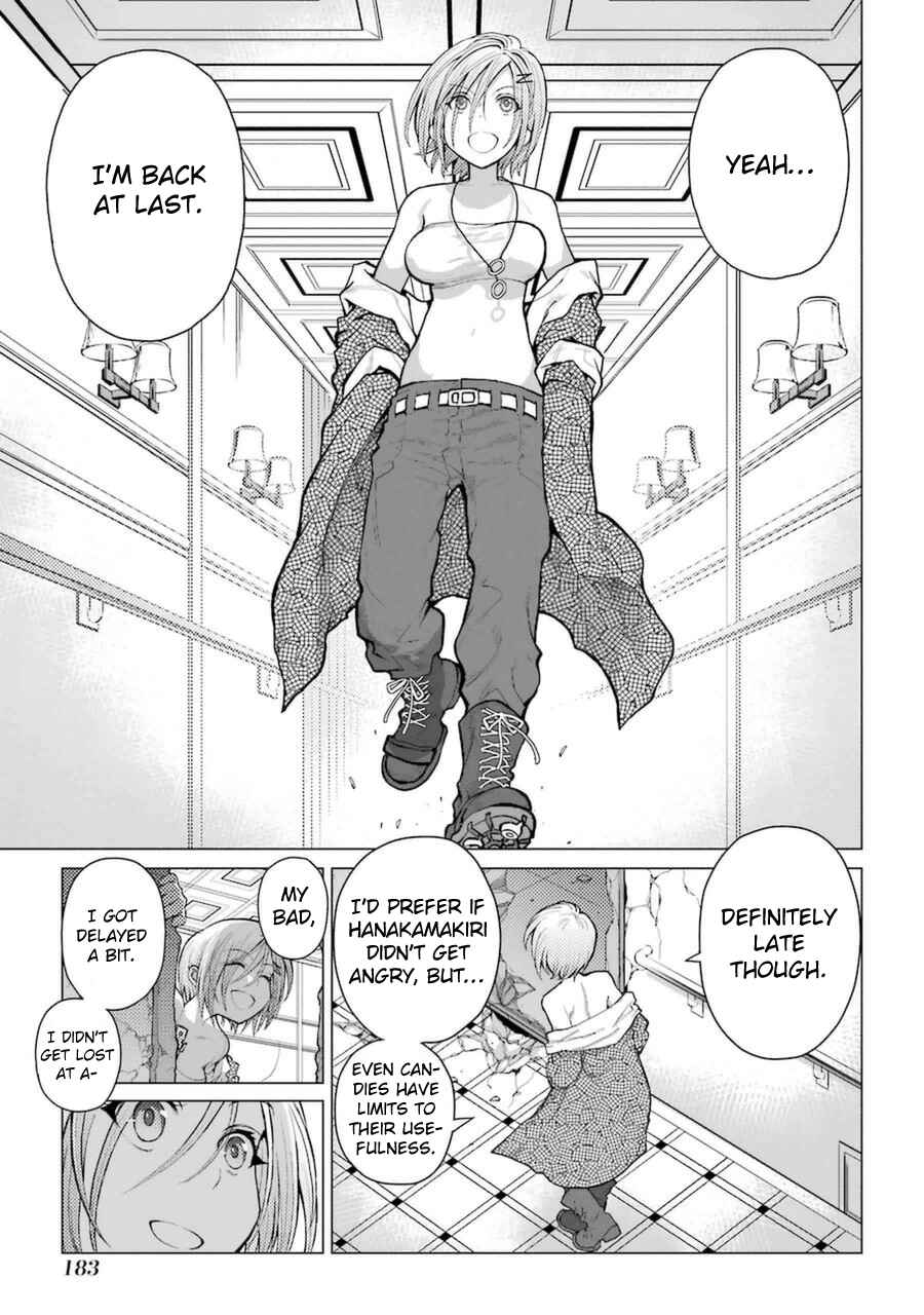 Page 21 Chapter 58 Caterpillar