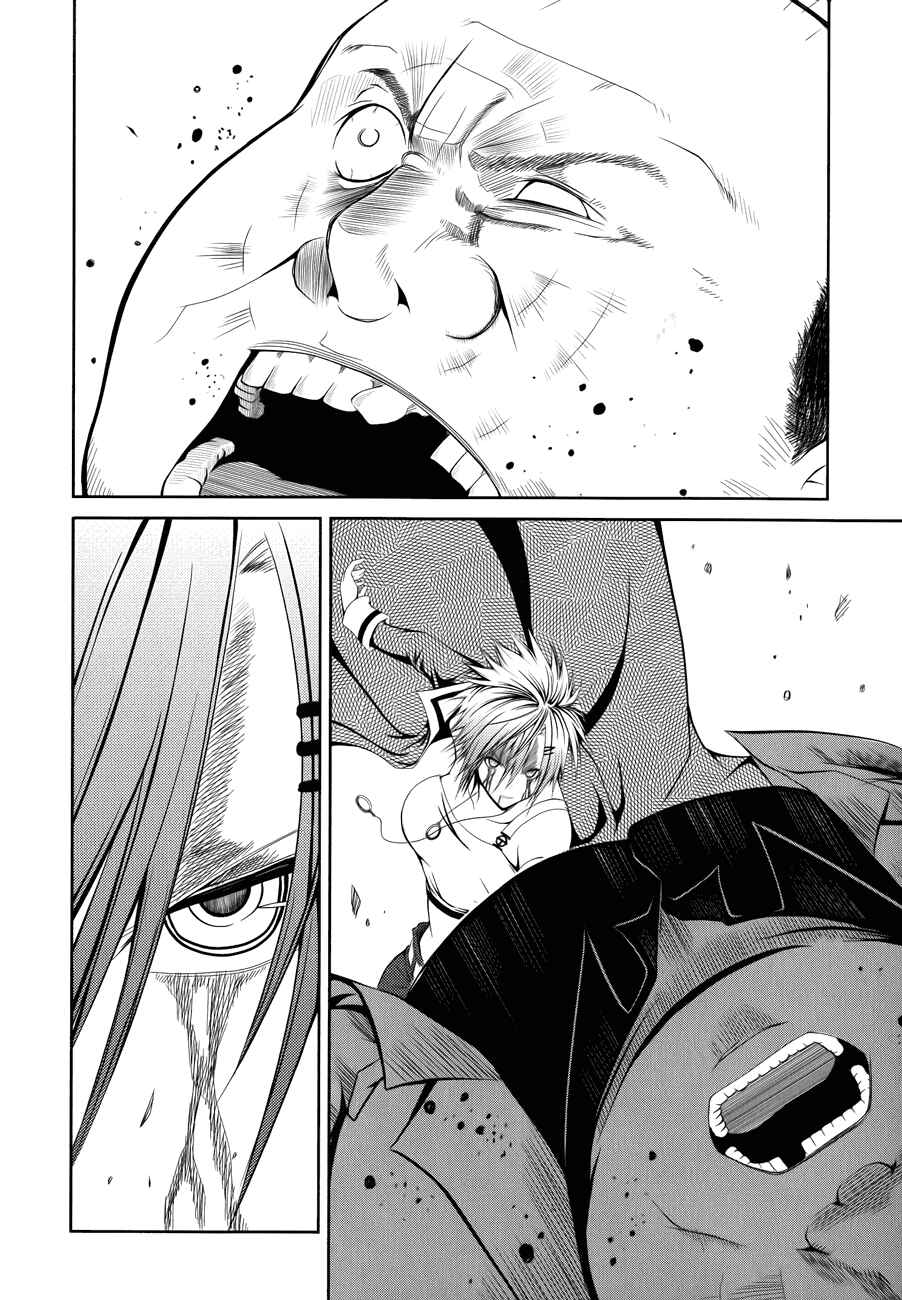 Page 10 Chapter 4 Caterpillar