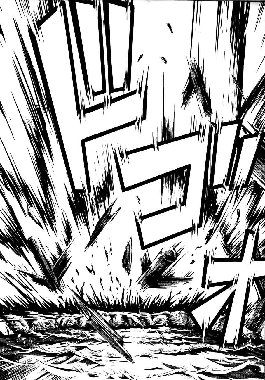 Page 14 Chapter 4 Caterpillar