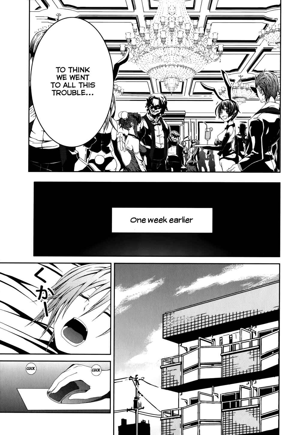 Page 9 Chapter 13 Caterpillar