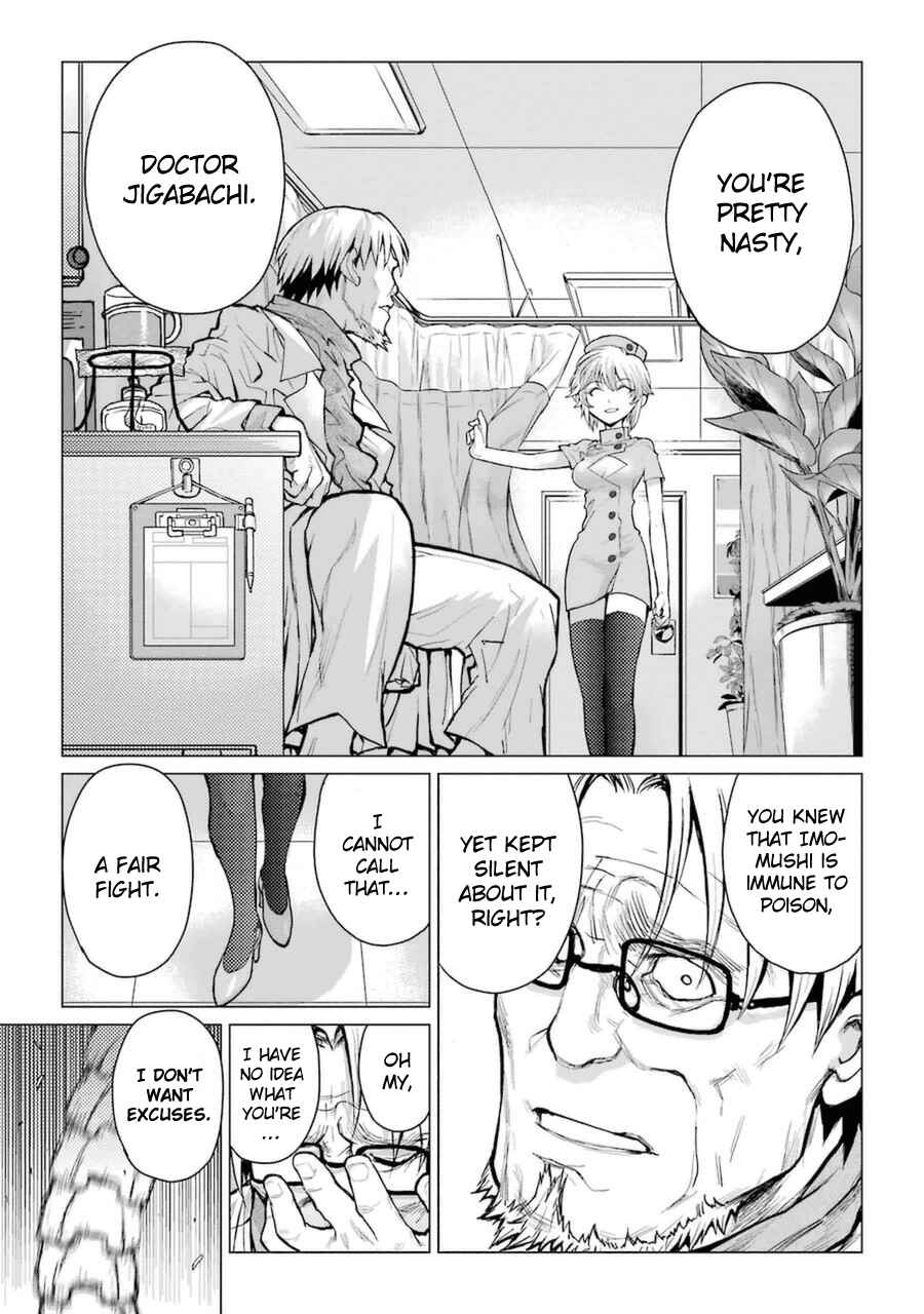 Page 2 Chapter 55 Caterpillar