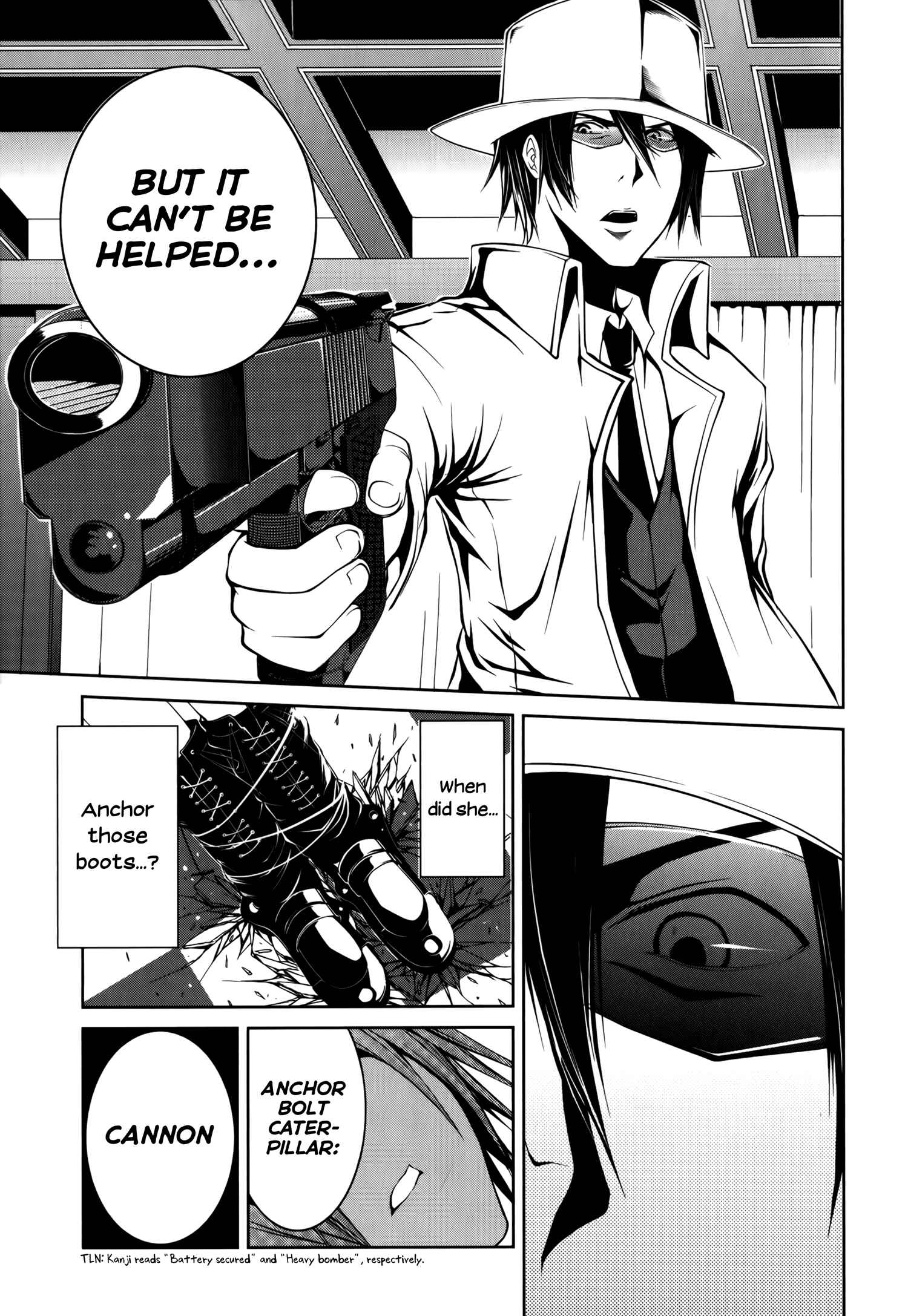 Page 12 Chapter 14 Caterpillar
