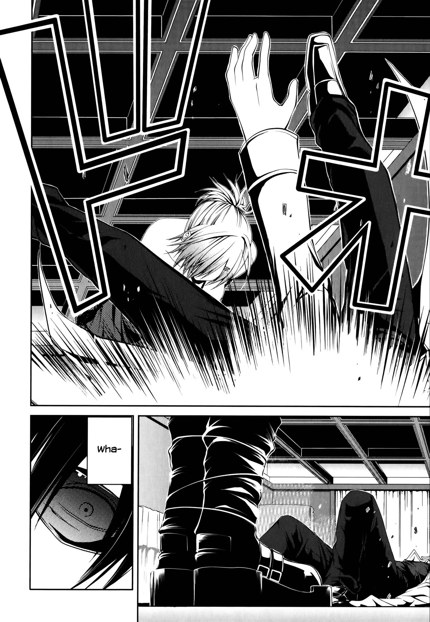 Page 14 Chapter 14 Caterpillar