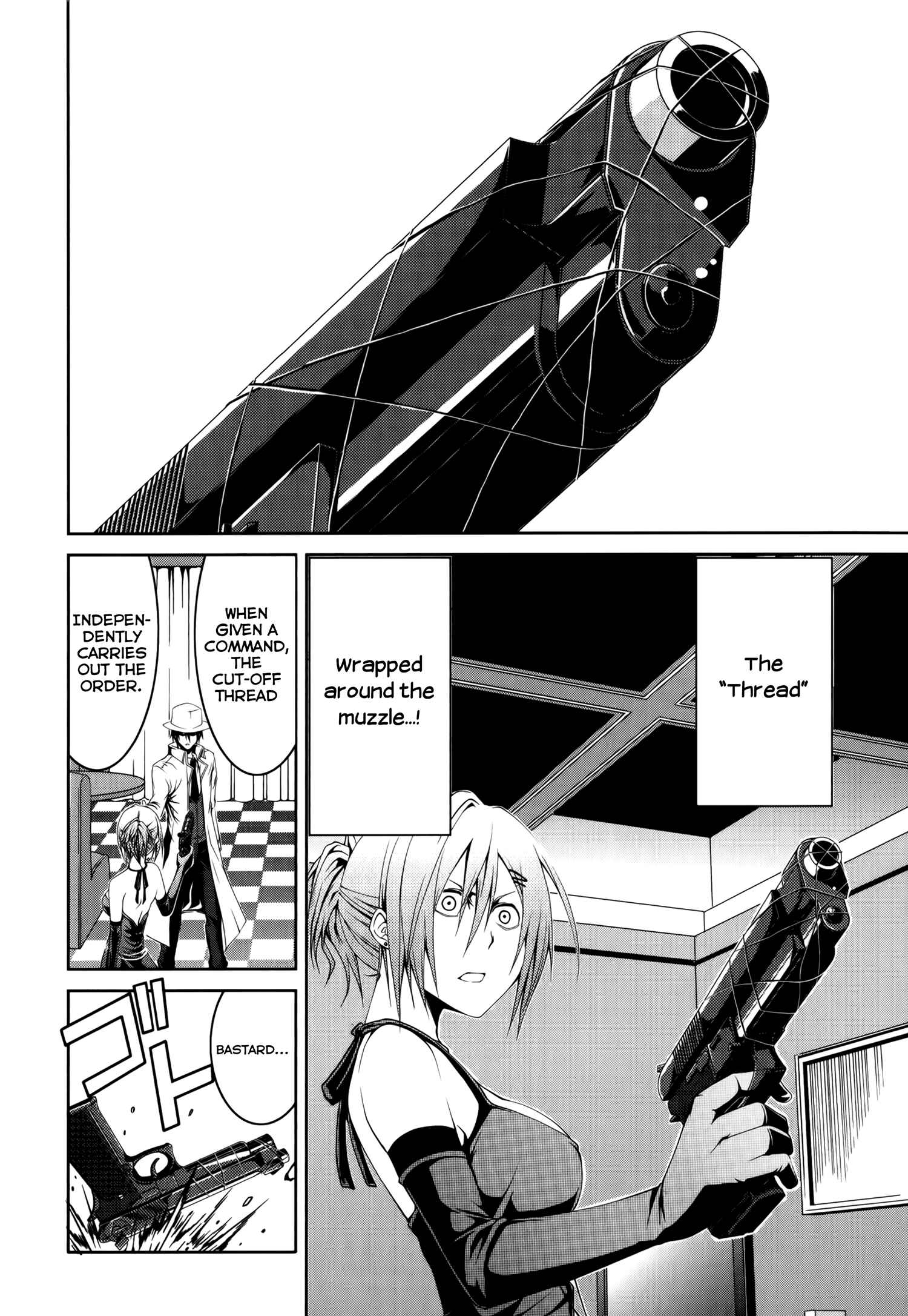 Page 18 Chapter 14 Caterpillar