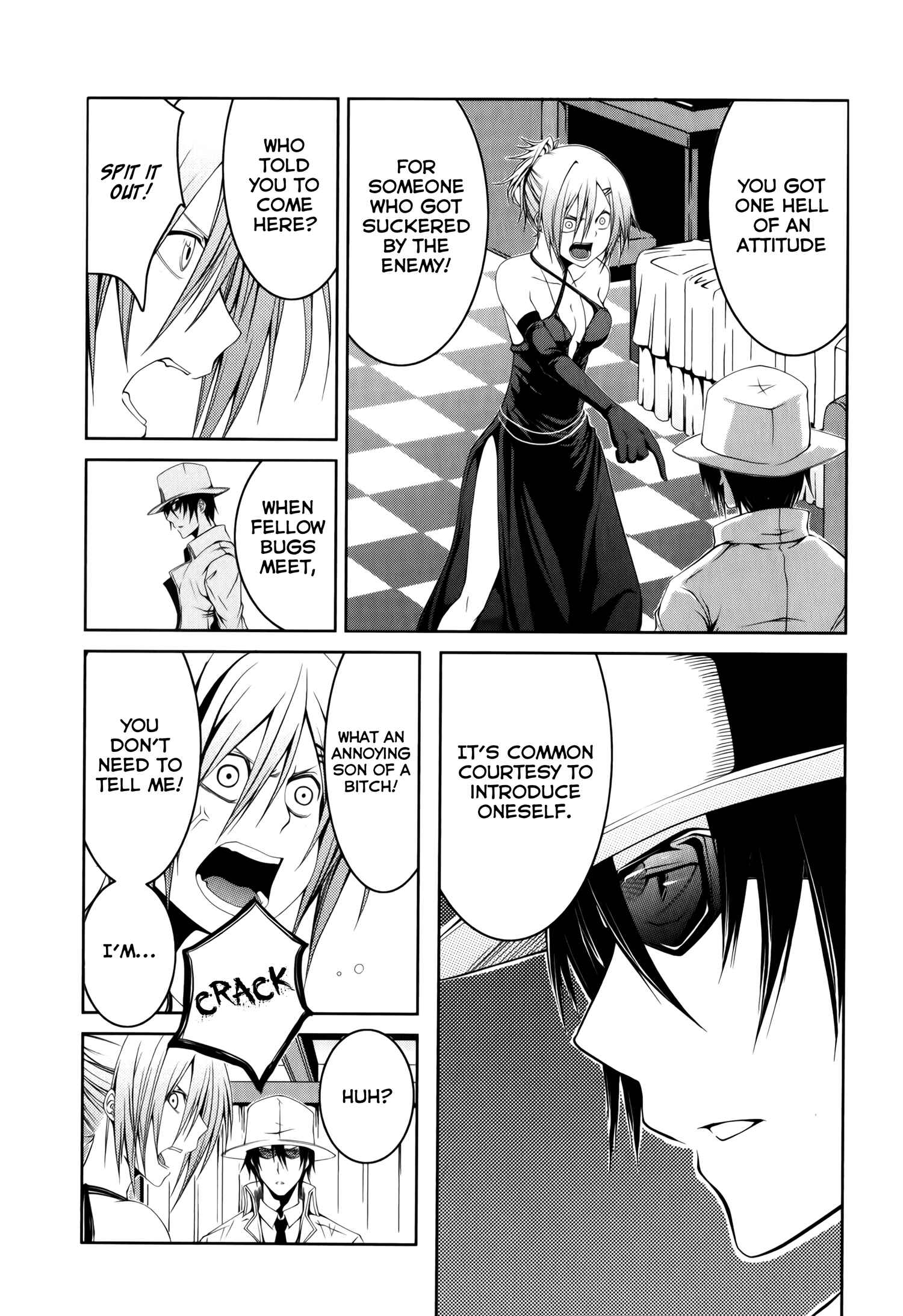 Page 19 Chapter 14 Caterpillar