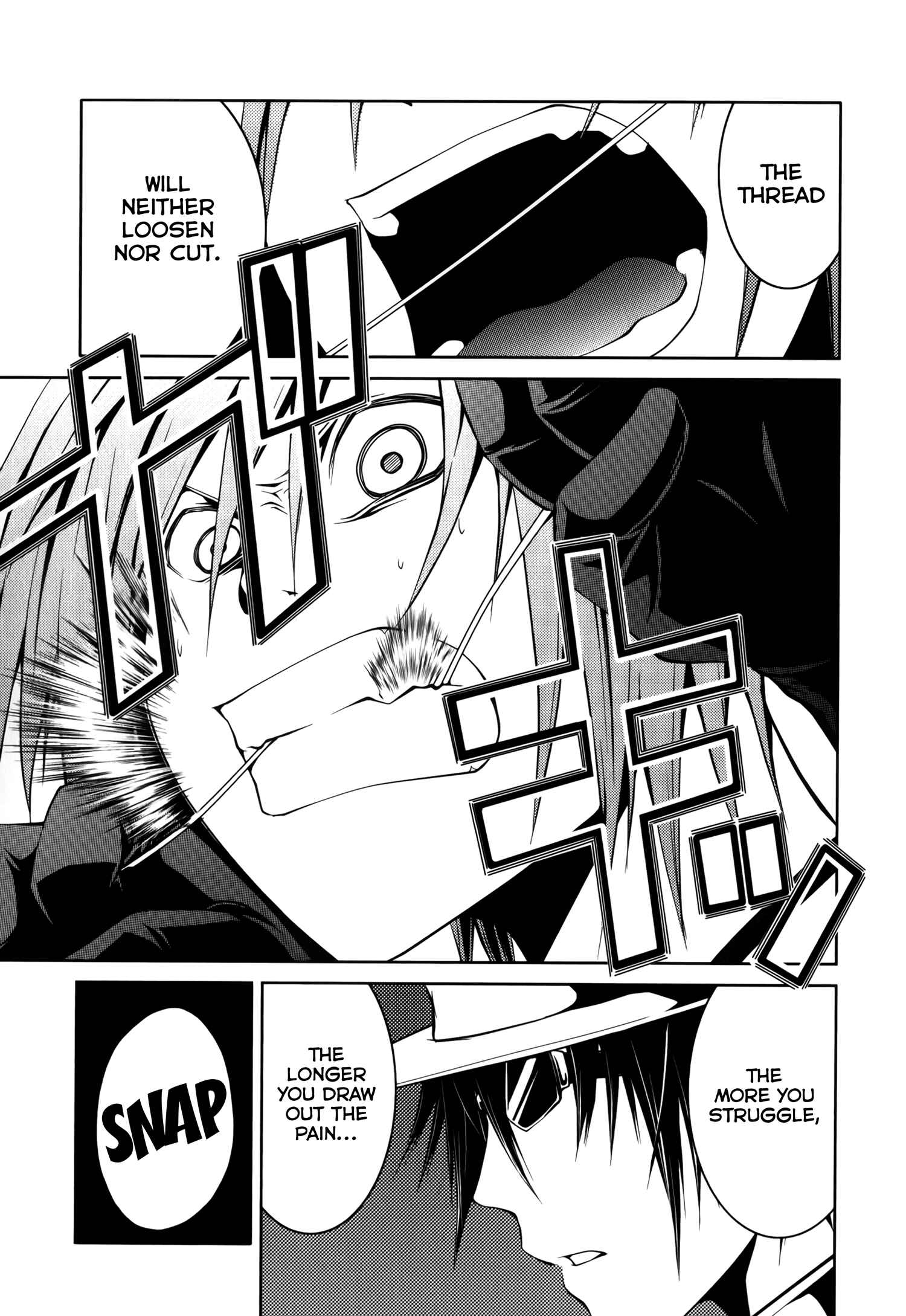 Page 6 Chapter 14 Caterpillar