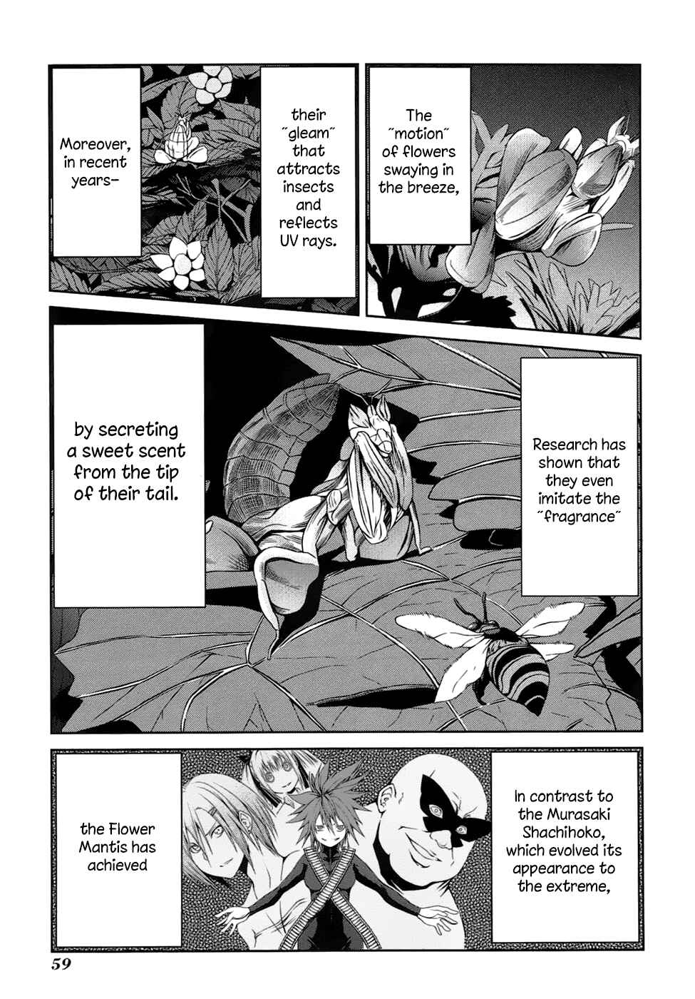 Page 13 Chapter 19 Caterpillar