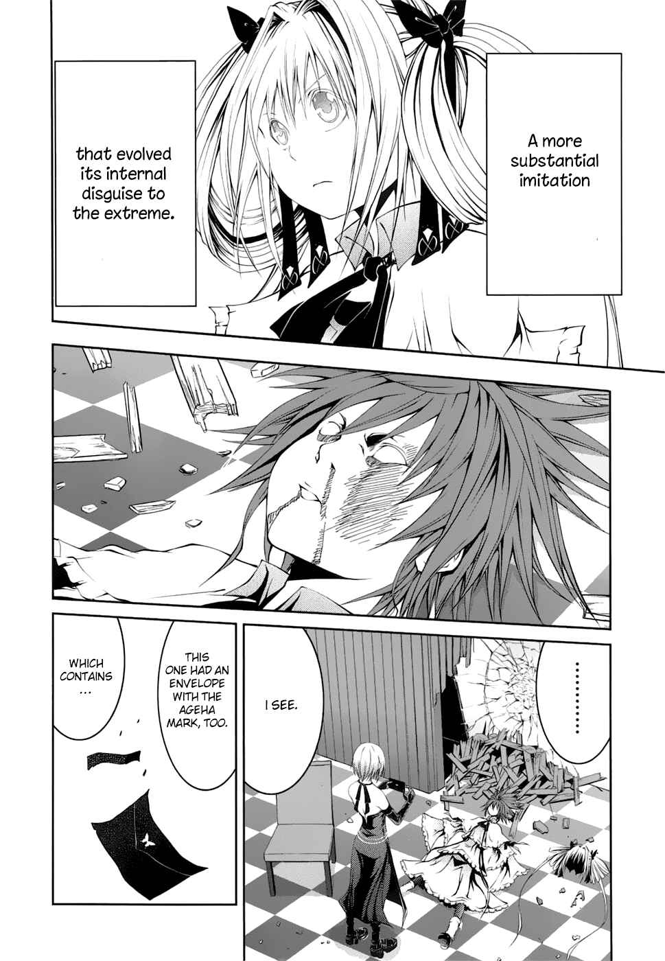 Page 14 Chapter 19 Caterpillar